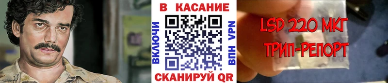 МЕФ Лянтор