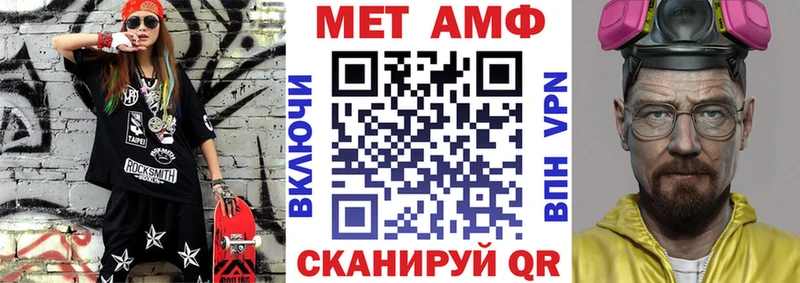 kraken зеркало  Лянтор  маркетплейс какой сайт  АМФЕТАМИН 97% 