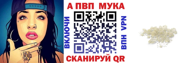 А ПВП СК Лянтор
