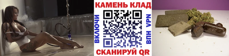 ГАШИШ Ice-O-Lator  Лянтор 