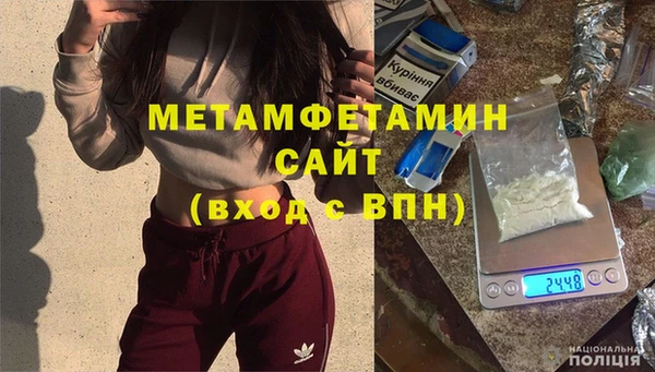 а пвп мука Няндома