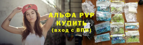 твердый Аша