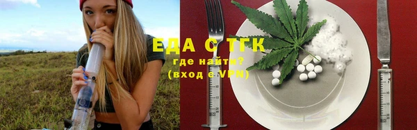 кокаин Нягань