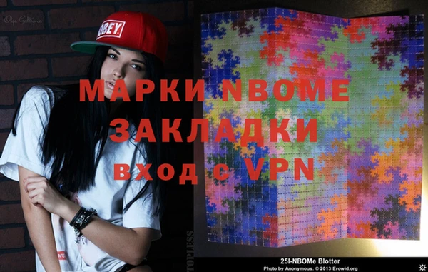 а пвп мука Няндома