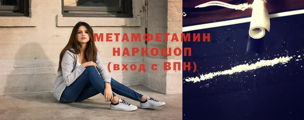 бошки Бабаево