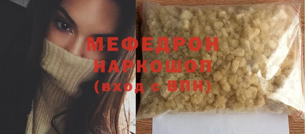 PSILOCYBIN Нязепетровск