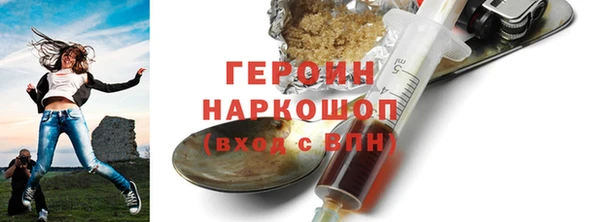 а пвп мука Няндома