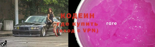 а пвп мука Няндома