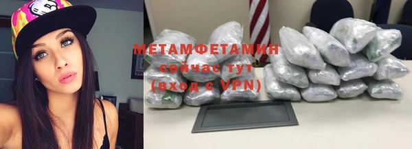 а пвп мука Няндома