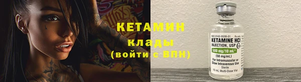 PSILOCYBIN Нязепетровск