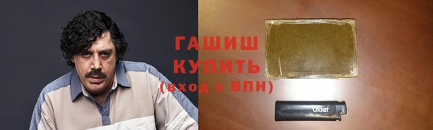 дмт Новодвинск