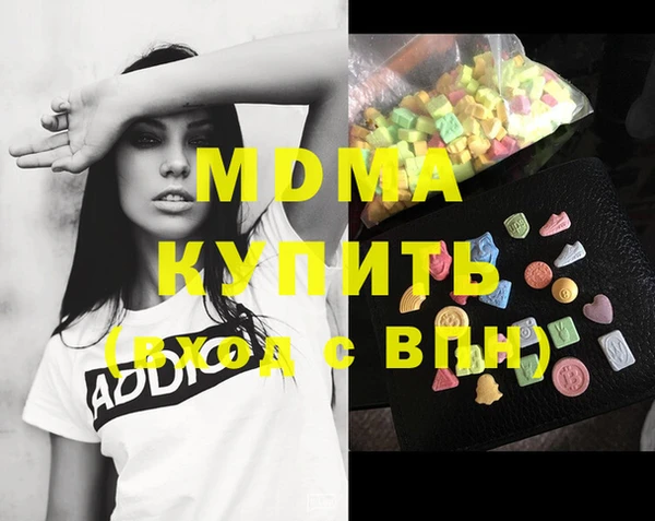 а пвп мука Няндома