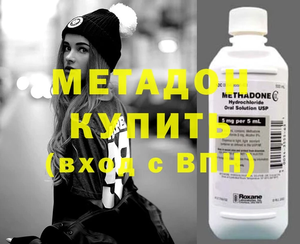 PSILOCYBIN Нязепетровск
