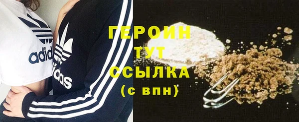 кокаин Нягань