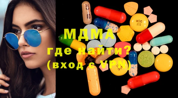 PSILOCYBIN Нязепетровск