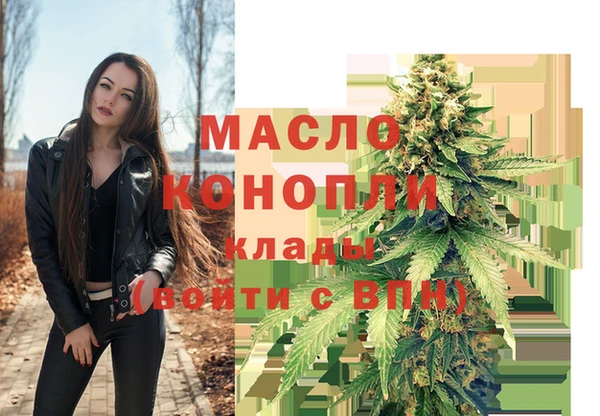 PSILOCYBIN Нязепетровск