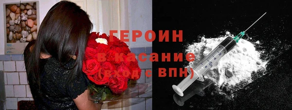 а пвп мука Няндома