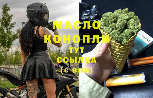 кокаин Нягань