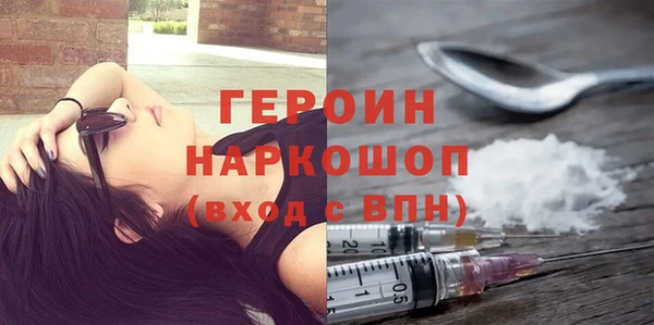 а пвп мука Няндома