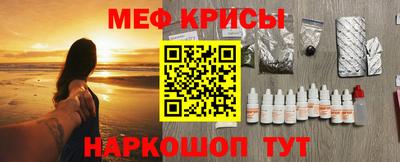 бошки Волжский