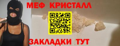 героин Волгодонск
