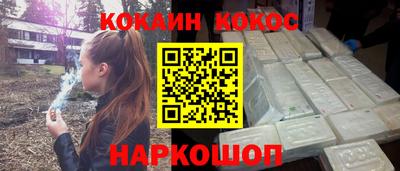 бошки Волжский