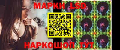 бошки Волжский