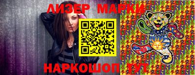 бошки Волжский