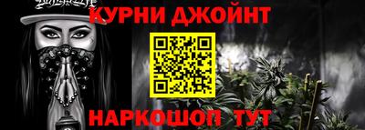 кокаин премиум Волжск