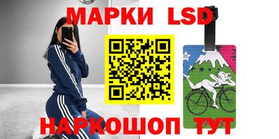 бошки Волжский