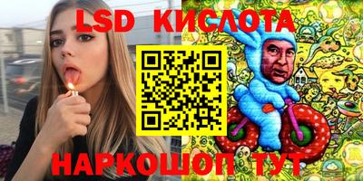 кокаин премиум Волжск