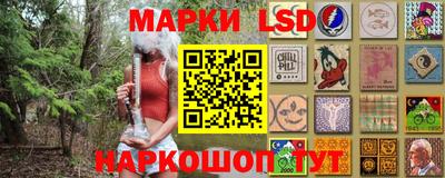 кокаин премиум Волжск