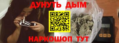 героин Волгодонск