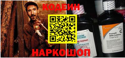 героин Волгодонск