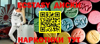 бошки Волжский