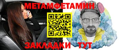 героин Волгодонск