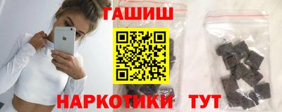 бошки Волжский