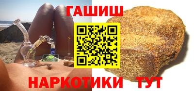 дистиллят марихуана Азнакаево