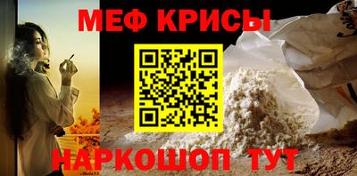 кокаин премиум Волжск
