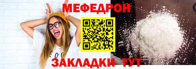 героин Волгодонск