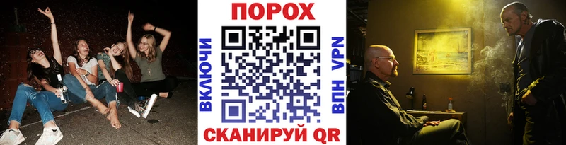 МЕГА как зайти  Лянтор  Метамфетамин мет 