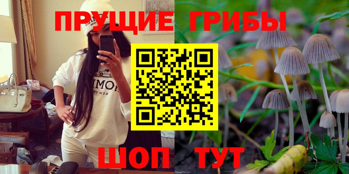 Каннабис  Лянтор  Вход с VPN  COCAIN  Меф  Гарик 