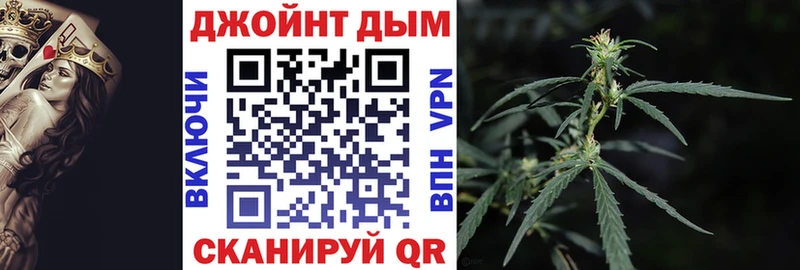 МАРИХУАНА Ganja  мориарти официальный сайт  Лянтор  наркошоп 